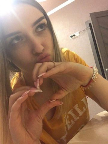 Людмила Петушки